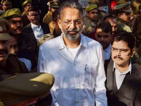 32 साल पुराने अवधेश राय हत्याकांड में वाराणसी एमपी-एमएलए कोर्ट ने मुख्तार अंसारी को दोषी करार