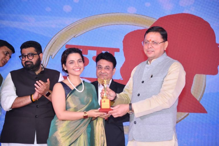 CM धामी ने महिलाओं को विभिन्न क्षेत्रों में उत्कृष्ट प्रदर्शन हेतु शक्ति अवार्ड 2023 से सम्मानित किया