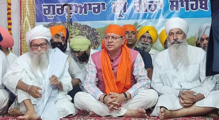 CM धामी ने श्री रीठा साहिब में जोड़ मेले का किया शुभारंभ