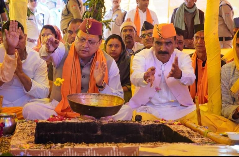 CM धामी ने ‘मां वाराही धाम की वेबसाइट’ को लॉन्च किया,‘श्री वाराही मंदिर देवीधुरा’ पुस्तक का भी विमोचन किया