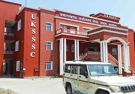 उत्‍तराखंड में अलग-अलग जगह पर ईडी की रेड