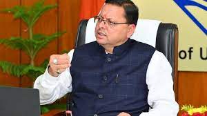 मुख्यमंत्री पुष्कर सिंह धामी ने स्पष्ट किया किसी को कानून अपने हाथ में लेने की इजाजत नहीं दी जाएगी