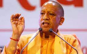 सोनभद्र को सीएम योगी आज देंगे 229 परियोजनाओं का लाभ