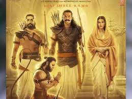 आदिपुरुष स्टार प्रभास- कृति सेनन की बढ़ी मुश्किलें, पूरी फिल्म की टीम के खिलाफ FIR दर्ज