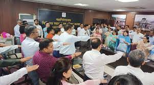 अंतरराष्ट्रीय मादक पदार्थ निषेध दिवस पर प्रदेश के सभी चिकित्साधिकारी व कर्मचारियों ने ली शपथ