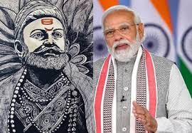 छत्रपति शिवाजी के 350वें राज्याभिषेक की वर्षगांठ पर पीएम मोदी ने कहा, “साहस और वीरता का प्रतीक।”