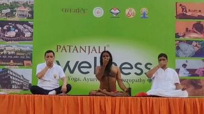 International Yoga Day 2023:CM धामी और बाबा रामदेव ने किया योग,कही ये बात