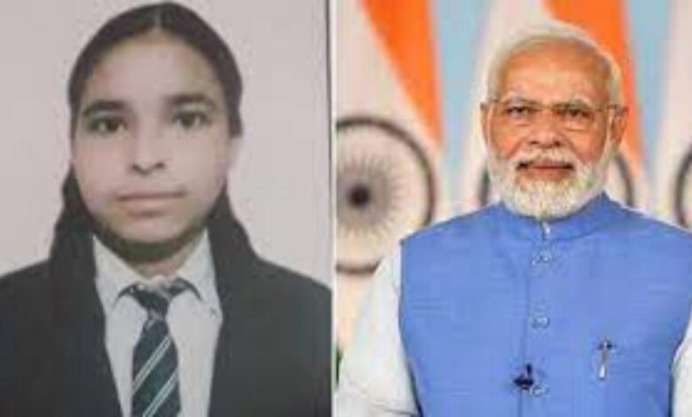 पीएम मोदी ने सराहना करते हुए सारिका रावत की तारीफ की