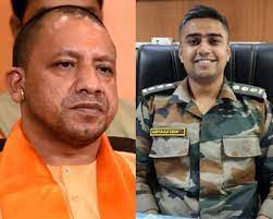 मुख्यमंत्री योगी आदित्यनाथ ने सियाचिन में शहीद हुए कैप्टन अंशुमान सिंह को भावभीनी श्रद्धांजलि दी