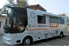 प्रदेश के दुर्गम इलाकों के बच्चे भी अब सीख सकेंगे विज्ञान के प्रयोग, शुरू होने जा रही यूकॉस्ट की मोबाइल वैन