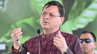 CM धामी ने की ये बड़ी घोषणा,कैबिनेट में लाया जायेगा ये प्रस्ताव