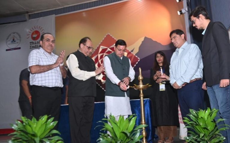 CM धामी ने आई.आई.टी. रूड़की में ’’जी-20 इम्पैक्ट समिटः अनशीलिंग द पोटेंशियल’’ कार्यक्रम में प्रतिभाग किया