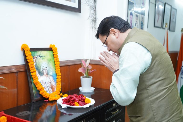 CM धामी ने ‘विश्व आदिवासी दिवस’ की हार्दिक बधाई एवं शुभकामनाएं दी,कही ये बात