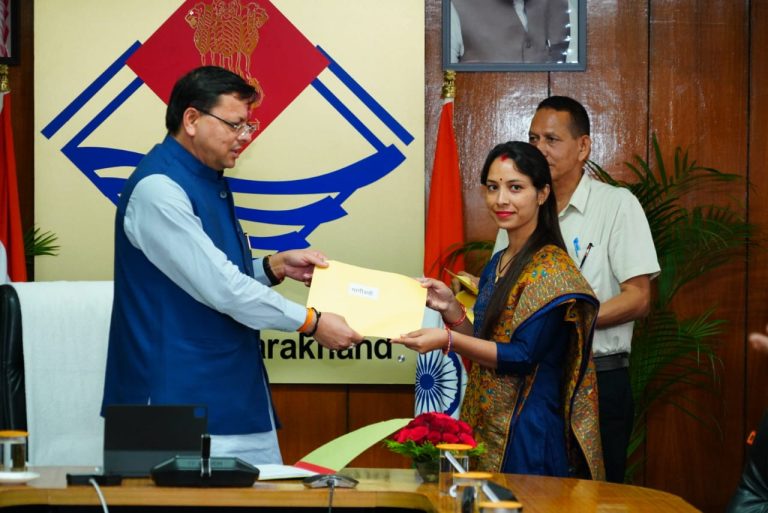 CM धामी ने उच्च शिक्षा विभाग के अन्तर्गत चयनित अभ्यर्थियों को नियुक्ति पत्र प्रदान किए