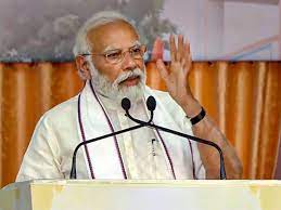 प्रधानमंत्री ने 51 हजार युवाओं को जॉइनिंग लेटर सौंपा:‘युवाओं के लिए हमने भर्ती प्रक्रिया में कई बदलाव किए हैं’