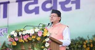 मुख्यमंत्री पुष्कर सिंह धामी आज 98 पदक विजेता खिलाड़ियों को करेंगे सम्मानित