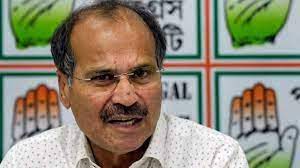 लोकसभा अध्यक्ष ने अधीर रंजन को किया था निलंबित, संसद की विशेषाधिकार समिति आज करेगी बैठक