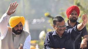 जयपुर दौरा पर रहेंगे अरविंद केजरीवाल और भगवंत मान, AAP की चुनावी तैयारियों को देंगे धार