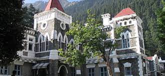 हाईकोर्ट ने न्यायिक सेवा के तीन अधिकारी जबरन रिटायर किये