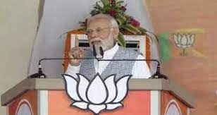 पीएम मोदी पहुंचे भोपाल, कुछ ही देर में BJP कार्यकर्ताओं को करेंगे संबोधित