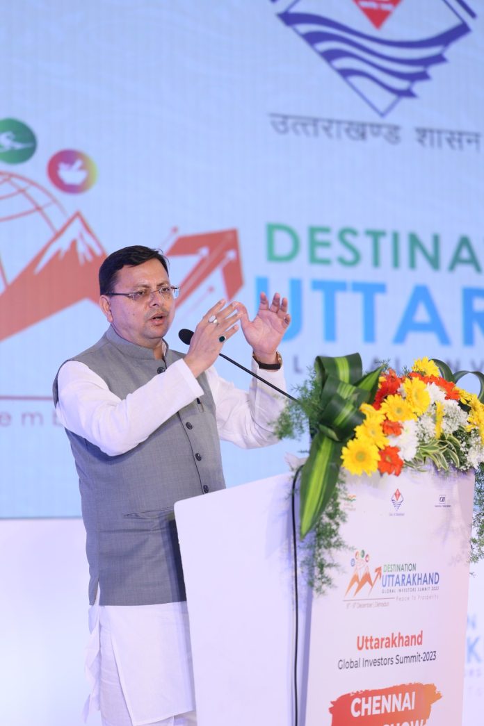 मुख्यमंत्री पुष्कर सिंह धामी ने चेन्नई रोड शो में प्रतिभाग किया