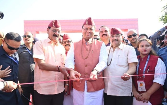 CM धामी ने किया राष्ट्रीय सांस्कृतिक प्रतियोगिता का शुभारंभ