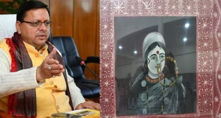 मुख्यमंत्री ने दीपावली तक ऐपण महोत्सव बनाने का आह्वान, सोशल मीडिया पर अपलोड करें सेल्फी