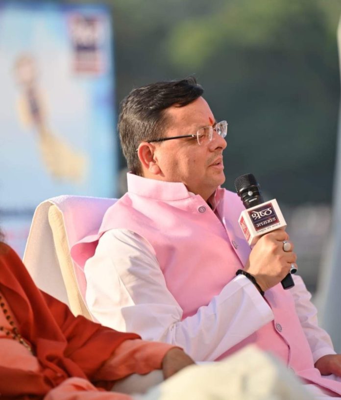 CM धामी ने श्रेष्ठ उत्तराखंड (श्रेष्ठ भारत) न्यूज चैनल का शुभारम्भ किया