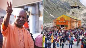 देहरादून – तीन दिन के उत्तराखंड दौरे पर सीएम योगी, बद्री और केदार के भी करेंगे दर्शन, जानिए पूरा कार्यक्रम