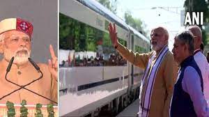 पीएम मोदी आज छत्तीसगढ़ में 26,000 करोड़ रुपये से अधिक की अनेक विकास परियोजनाओं का करेंगे शिलान्यास