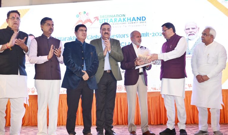 CM धामी ने ग्लोबल इंवेस्टर्स समिट-2023 के अन्तर्गत क्षेत्रीय निवेश कान्क्लेव में प्रतिभाग किया