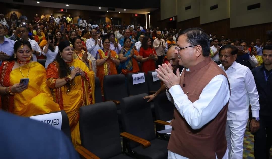 सीएम धामी के स्वागत में उमड़े प्रवासी उत्तराखंडी, सांस्कृतिक शाम का आयोजन