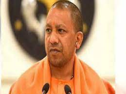 उत्तर प्रदेश की योगी सरकार ने बिजली उपभोक्ताओं को इस दिवाली पर बड़ा तोहफा