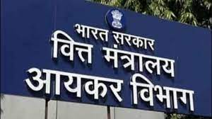 तेलंगाना विधानसभा चुनाव से पहले IT की छापेमारी, BRS के उम्मीदवार के परिसरों पर कार्रवाई