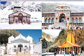 चारधाम यात्रा का समापन : आज बदरीनाथ धाम के कपाट शीतकाल के लिए होंगे बंद