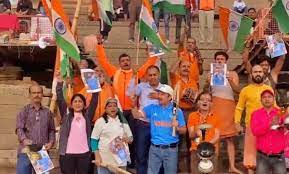 रविवार का दिन देश के लिए खास, टीम इंडिया की जीत के लिए की गई गंगा आरती