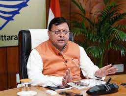 30 नवंबर तक सड़कों को गड्ढ़ा मुक्त न बनाने वाले अफसरों पर होगी सख्त कार्रवाई