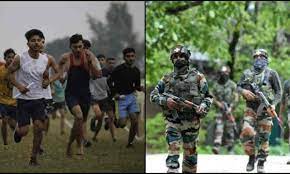 अग्निवीर भर्ती रैली: कोटद्वार में 26 नवंबर से शुरू, 714 युवा होंगे शामिल