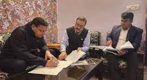 सीएम धामी ने मातली से निपटाई फाइलें, पीएम मोदी को दी जानकारी