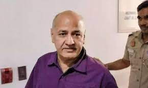 दिवाली से पहले मनीष सिसोदिया को मिली राहत