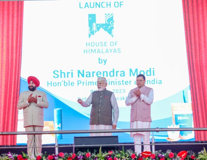 ’’उत्तराखंड सरकार और भारत सरकार एक दूसरे के प्रयासों को बढ़ा रहे हैं’’