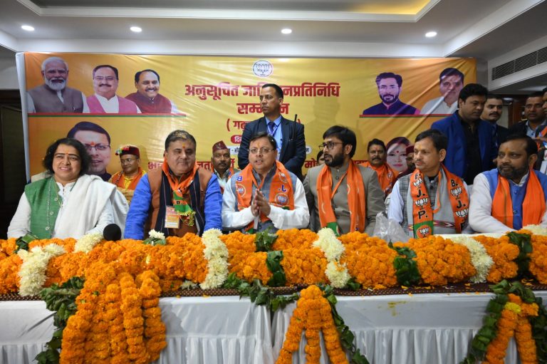 CM धामी बोले-‘हमारी डबल इंजन की सरकार अनुसूचित समाज को मजबूत और आत्मनिर्भर बनाने के लिए प्रतिबद्ध’