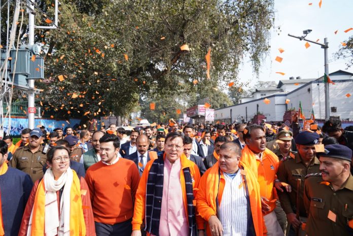 CM धामी ने पवेलियन ग्राउण्ड, देहरादून में आयोजित विशाल युवा पद यात्रा कार्यक्रम में प्रतिभाग किया