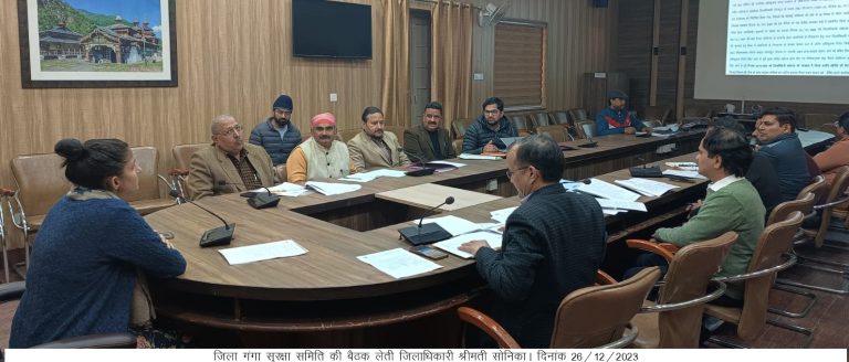 DM सोनिका ने नगर निगम देहरादून के कार्यों की समीक्षा बैठक की,दिए ये जरूरी निर्देश