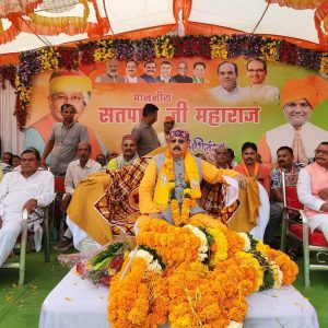 महाराज के प्रचार वाली 12 सीटों पर भाजपा को मिली प्रचंड जीत