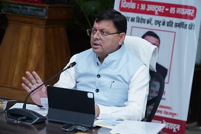 चार दिसंबर को होगी धामी कैबिनेट की बैठक