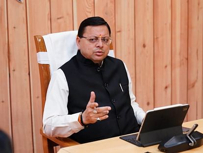 आर्टिकल 370 पर सुप्रीम कोर्ट ने लगाई ‘फाइनल’ मुहर, फैसला रखा बरकरार, सीएम धामी ने किया स्वागत