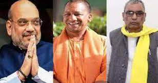 सुभासपा प्रमुख ओम प्रकाश राजभर 30 नवंबर को केंद्रीय गृह मंत्री अमित शाह से दिल्ली में कर सकते मुलाकात