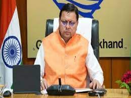 सीएम धामी ने पुस्तक मेले का किया शुभारंभ, उत्तराखंड को नशामुक्त बनाने पर दिया जोर