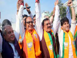 भोपाल में आज भाजपा विधायक दल की बैठक, आज MP को मिलेगा नया CM